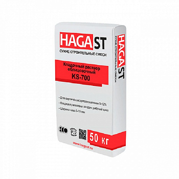 ��������� ������� ������������ HAGA ST KELLE KS-755 ������-���������� 50 ��